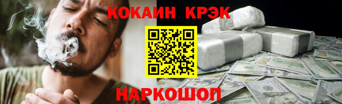 Амфетамин Дербент