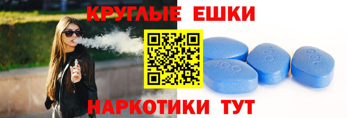 ЭКСТАЗИ бентли  Ecstasy VHQ  omg ТОР  Вход с VPN  Дербент 