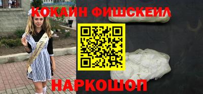 кристаллы Ирбит