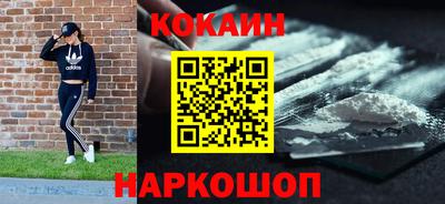метамфетамин Ипатово