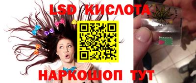 твердый Ефремов