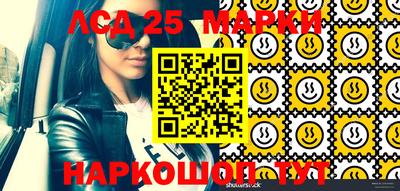 метамфетамин Ипатово