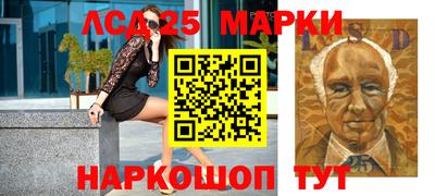 кристаллы Ирбит