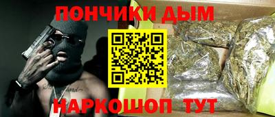 соль ск Изобильный