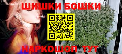 кристаллы Ирбит