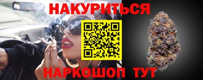соль ск Изобильный