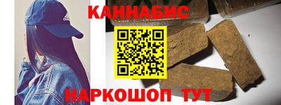 метамфетамин Ипатово