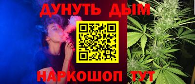 метамфетамин Ипатово