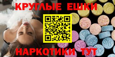 соль ск Изобильный