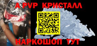 соль ск Изобильный