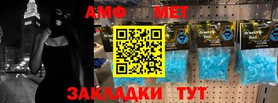 соль ск Изобильный