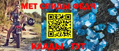 соль ск Изобильный