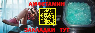 дистиллят марихуана Железноводск