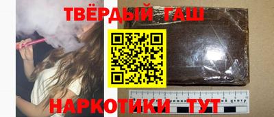 кристаллы Ирбит