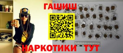кристаллы Ирбит