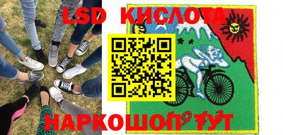соль ск Изобильный