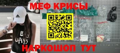 соль ск Изобильный