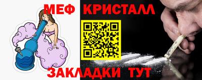 mix Камышлов